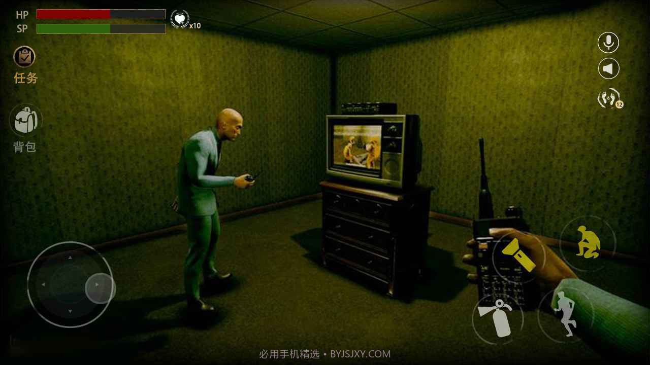 后室逃脱无敌版截图3 后室逃脱无敌版截图3