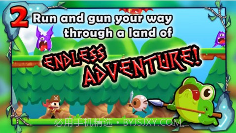冒险大陆截图3