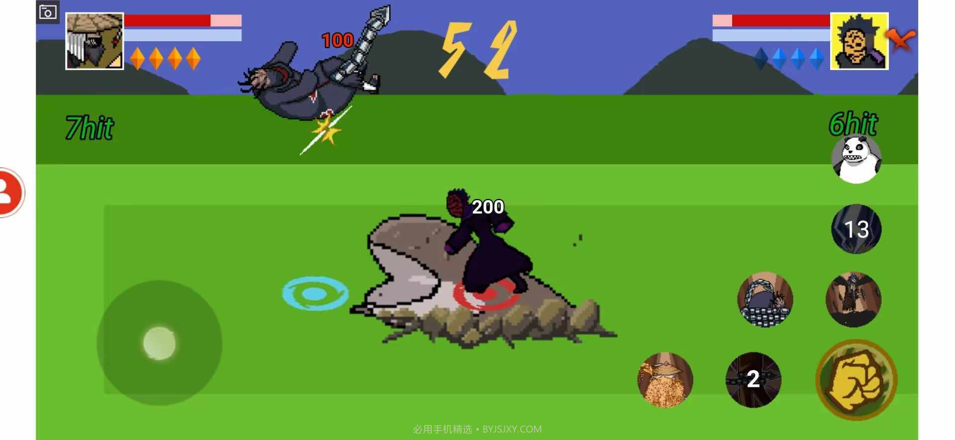 像素火影Power截图3