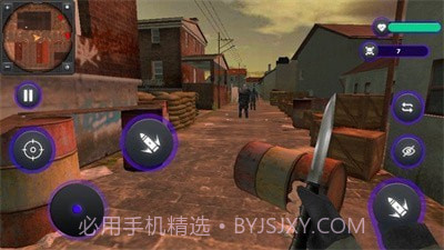 末日生存僵尸猎人截图1