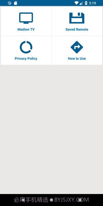 电视遥控器截图1