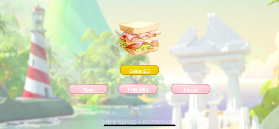 梦想咖啡厅截图1