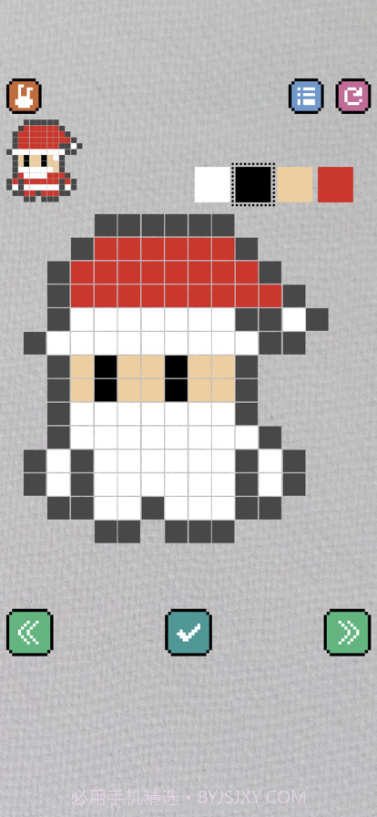 画个马赛克截图1 画个马赛克截图1