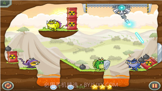 怪物大作战截图4