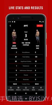 ufc直播免费观看截图3 ufc直播免费观看截图3
