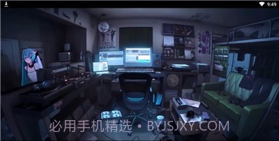 初音未来换装模拟器截图3
