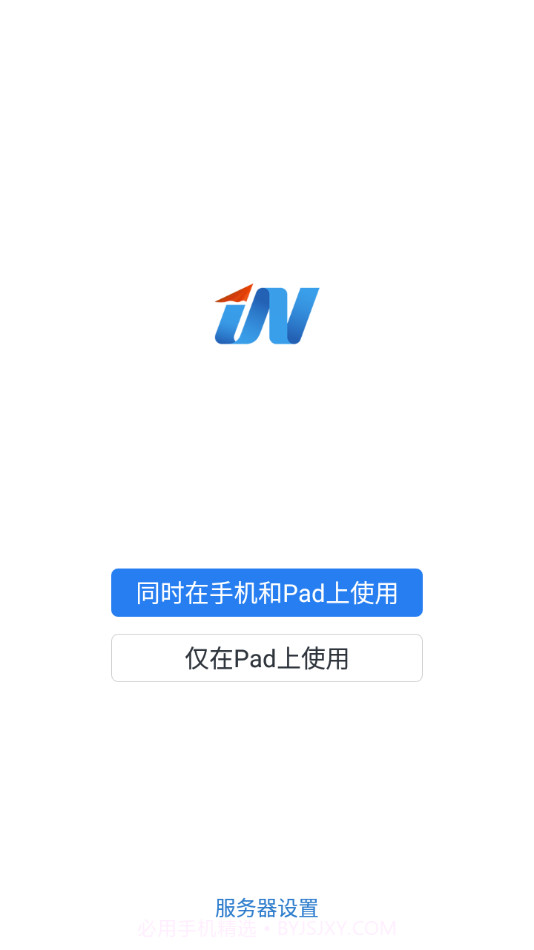 i江南截图3