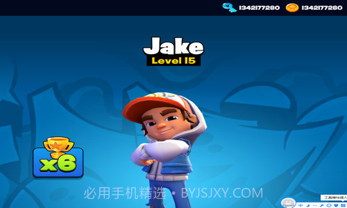 地铁跑酷滑板英雄截图2