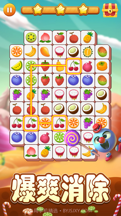 爱上方块消截图2