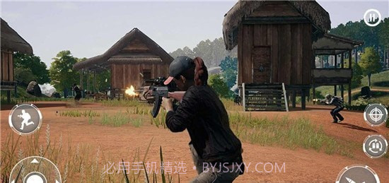 使命突击队射击截图3