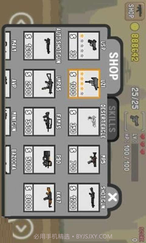 火柴人枪手截图4