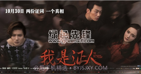 97资源网V1.1截图1