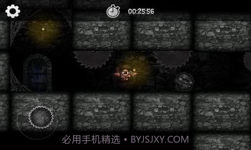 小小吸血鬼 Vampoo截图3 小小吸血鬼 Vampoo截图3