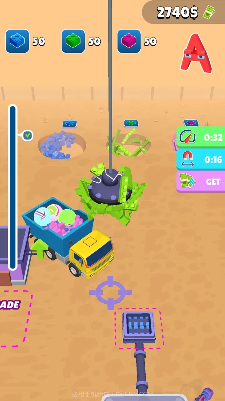 垃圾回收大师截图3 垃圾回收大师截图3