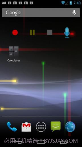 简易录音机截图6