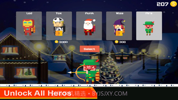 弓箭手大师v1.0截图1