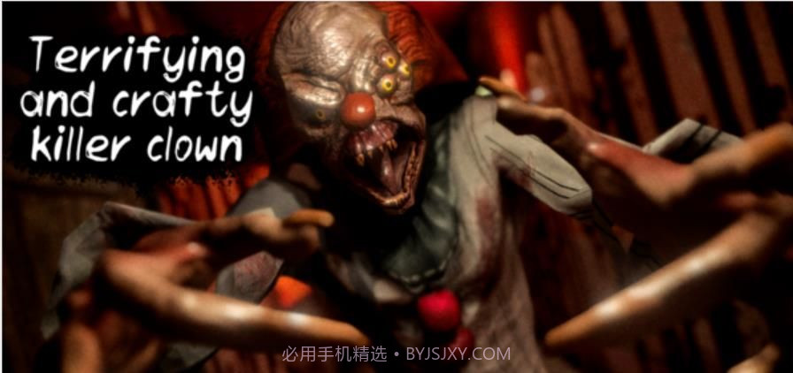 死亡公园截图3 死亡公园截图3