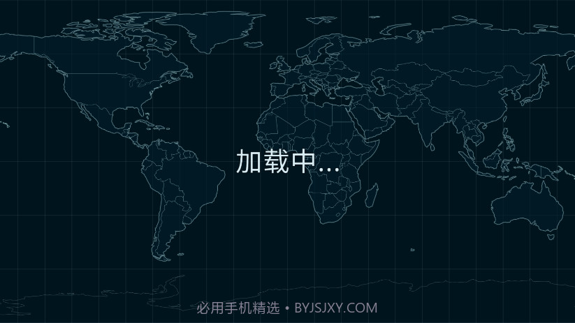 dummynation虚拟国家汉化版截图1