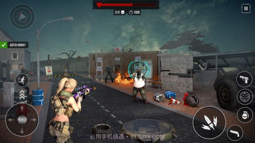 僵尸最后几天截图2