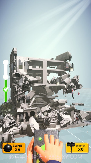 建筑爆破截图1 建筑爆破截图1