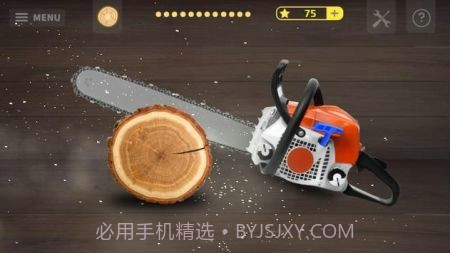 电锯闯关截图1