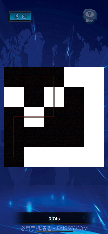 一笔定乾坤截图4