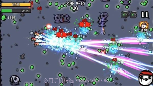 土豆地下城截图1