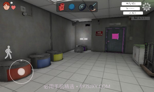 Ice Scream United截图1 Ice Scream United截图1