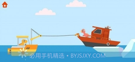 恐龙巡逻艇截图1 恐龙巡逻艇截图1