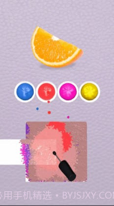 colormatch颜色搭配截图1