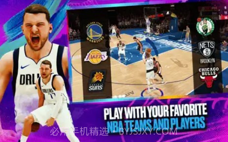nba2k23国际服截图3