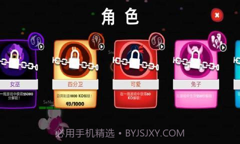 小小拳击手截图2