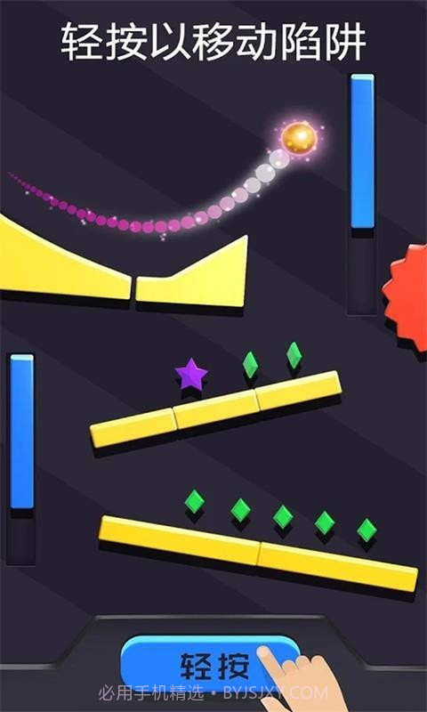 进击的弹珠截图5