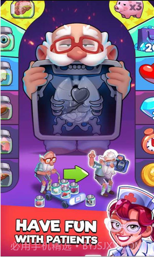 疯狂医院截图1 疯狂医院截图1