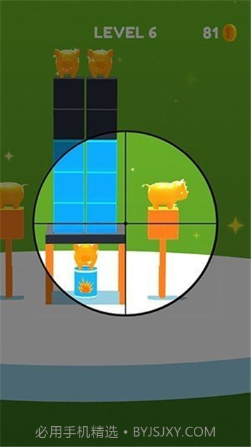 暴走狙击手截图3