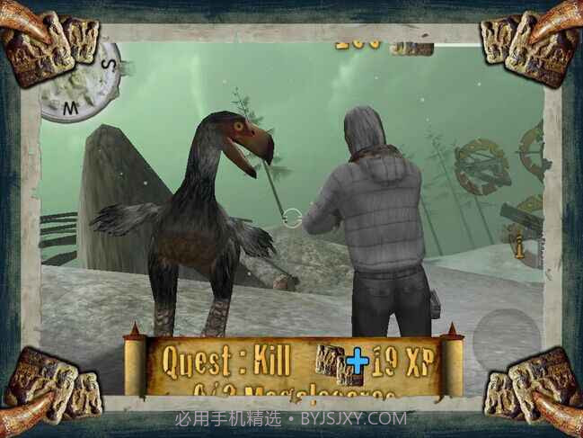 冰河世纪狩猎截图2 冰河世纪狩猎截图2