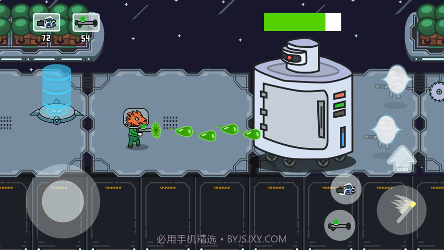 宇宙狼人大作战截图1