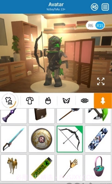 roblox杀手模拟器截图2