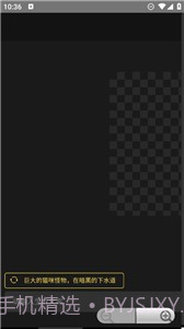 只因Ai绘图截图1