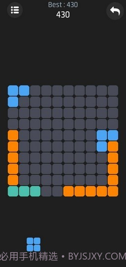 方块来消消截图3 方块来消消截图3