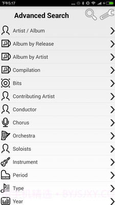 foobar2000播放器截图2