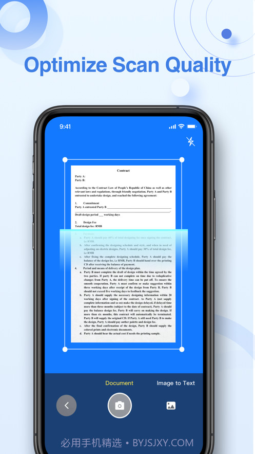 PDF电子填写和签名截图3