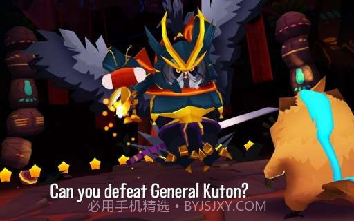 飞鼠大出逃截图5