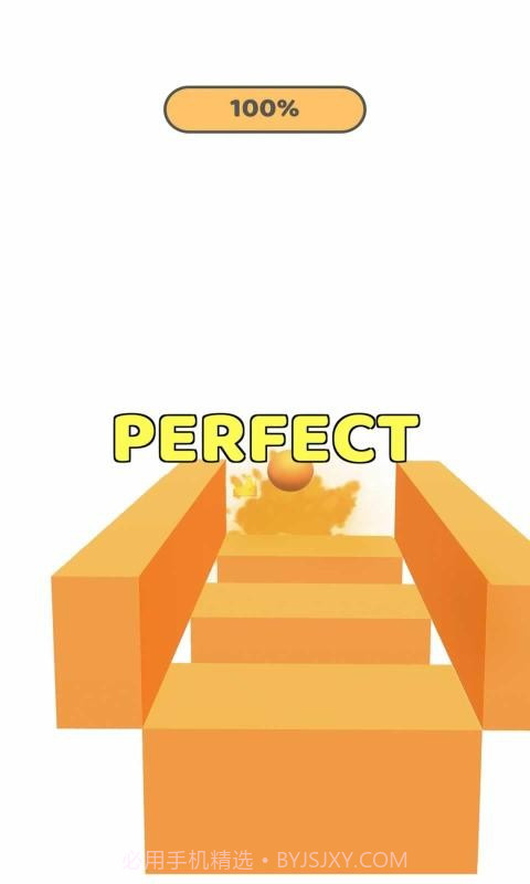 未着色的秘密截图4