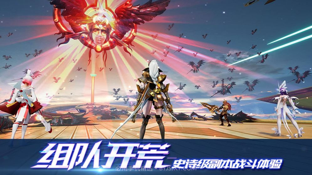 剑与轮回正式版教程截图3