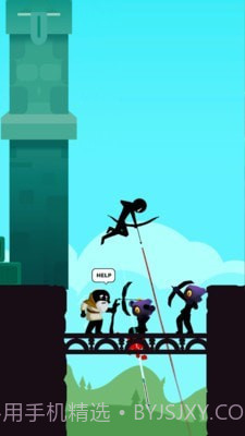 弓箭手刺客截图2