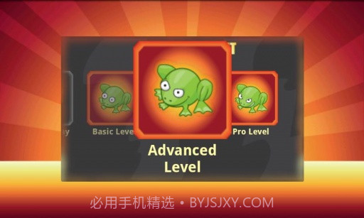 青蛙排球 Frog Volley截图2