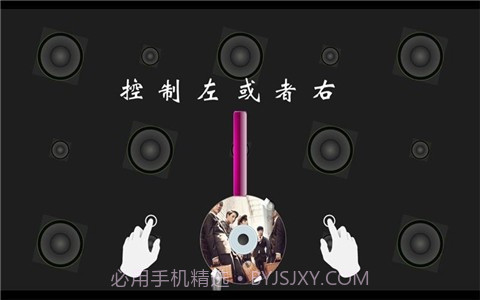 EXO之节奏大师截图1 EXO之节奏大师截图1