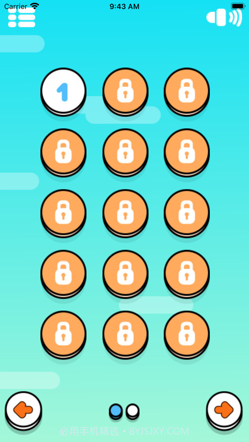 跳跳的小鸡截图2