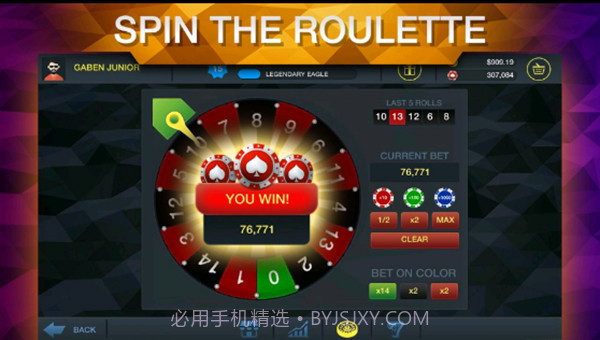 csgo开箱模拟器无限金币版截图2